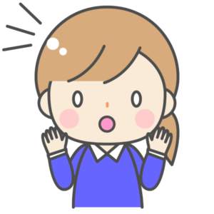 ゆいな