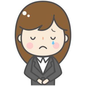 いろは