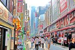 マウスコンピューター。大学生のパソコンはどこで買えばいいの？